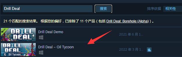 石油大亨怎么免费玩？//> 
        <div class=