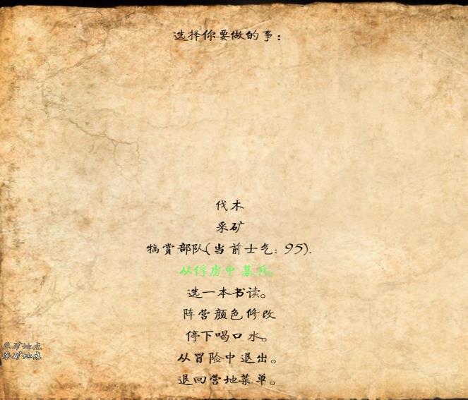 王者荣耀花木兰、百里守月成员是谁——王者荣耀手游大佬解答