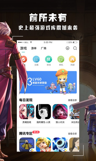 王者荣耀云梦筑基师多少钱-王者荣耀手游高手解答