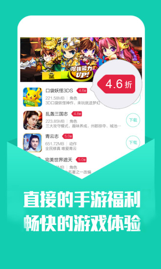 dnf110里的神兽服饰和神器服饰有什么区别?