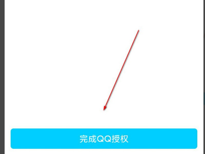 地下城与勇士110级版本自定义史诗条目如何转移?