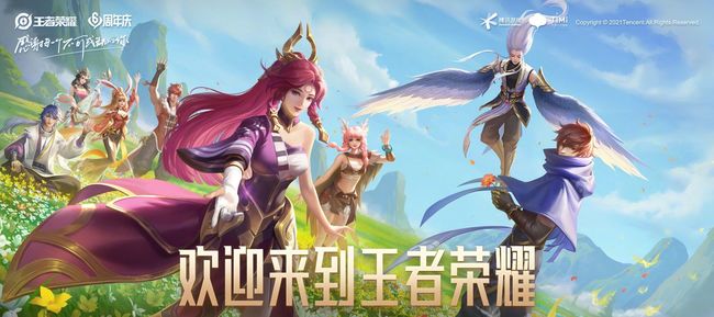 王者1v1输了会损失胜率吗?王者1v1输了会损失胜率吗?