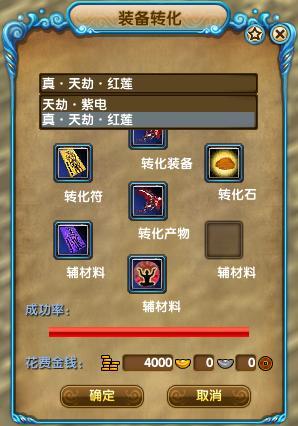 王者荣耀 宫本武藏 霸王丸怎么获得 王者荣耀 宫本武藏 霸王丸怎么获得