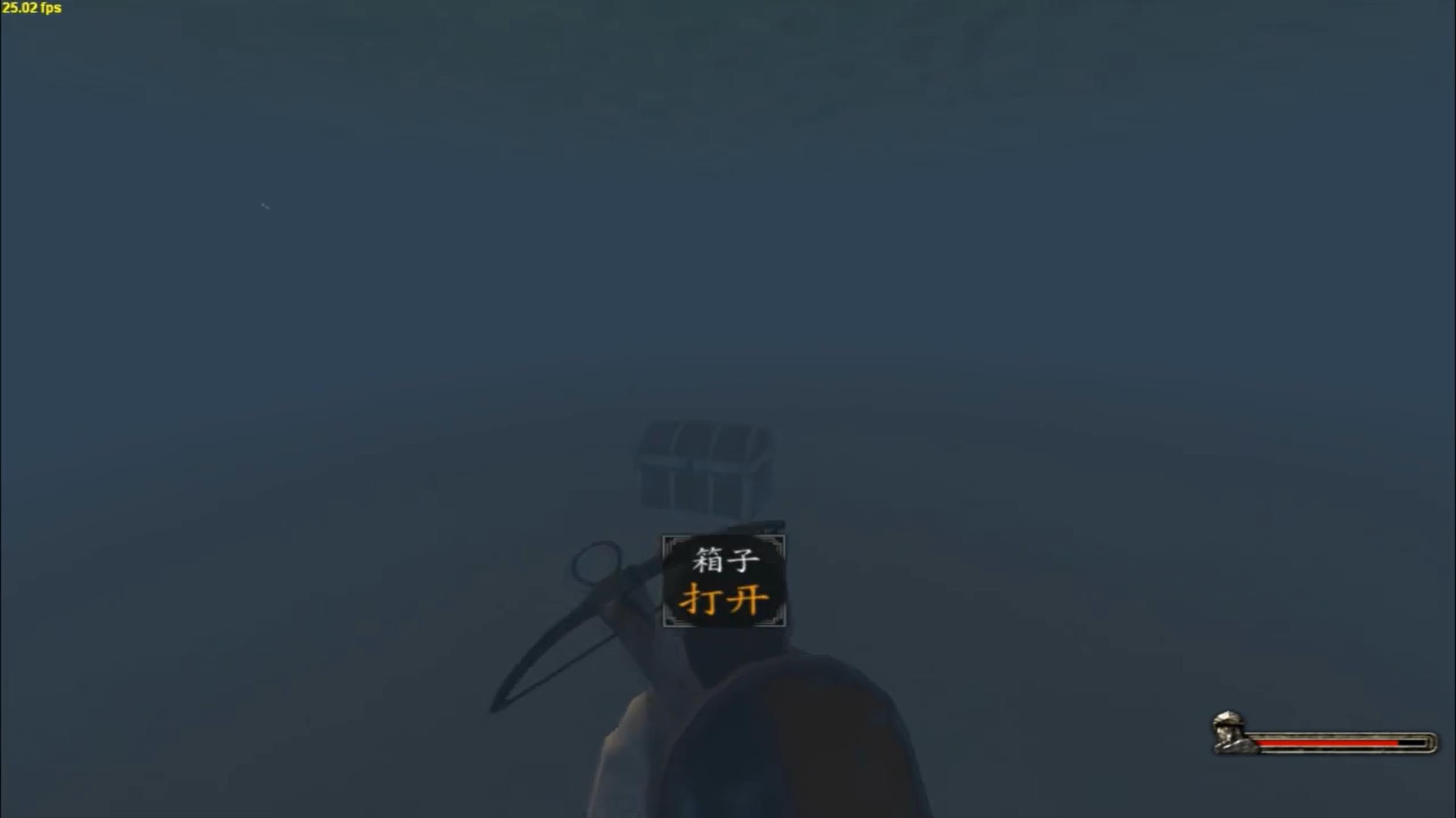 骑马与砍杀：三国志宝箱怎么打开？ /> 
        <div class=