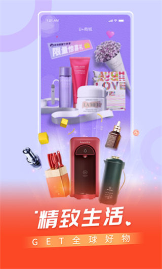 宝可梦朱红幻想技能怎么搭配?