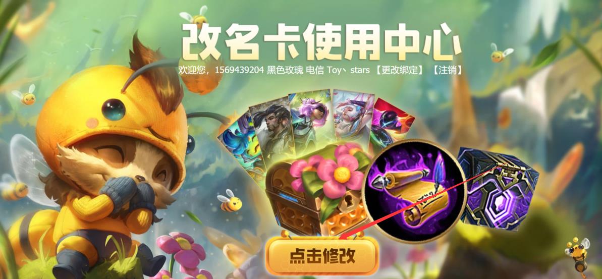 王者荣耀S23司马懿加强还是削弱-王者荣耀手游高手解答