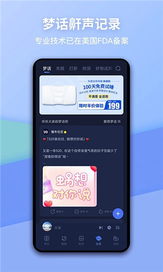 地下城与勇士110级版本疲劳值消耗怎么计算?