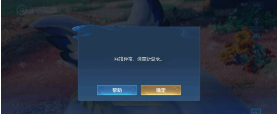 王者荣耀周年庆玫瑰之心怎么获得王者荣耀周年庆玫瑰之心怎么获得