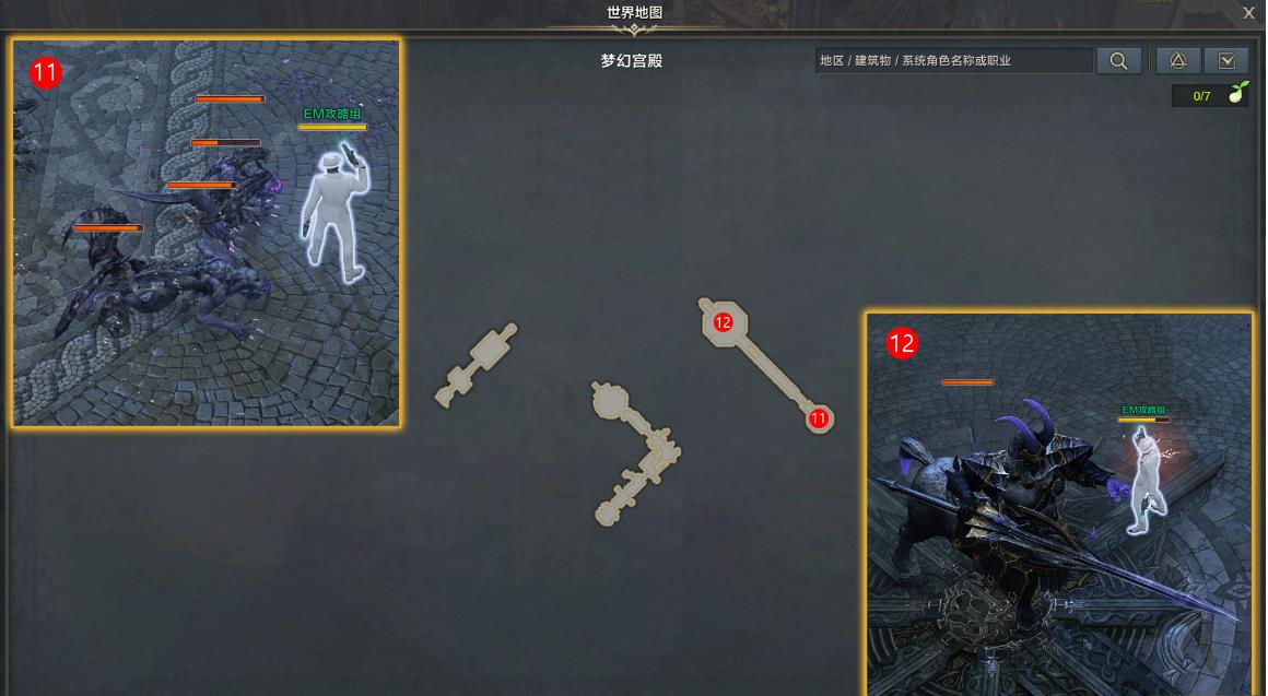 如何通过对称摆放正确的棋子来通过命运方舟第三关?
