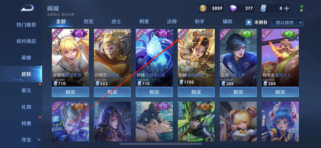 王者荣耀胡宣见面会限量吗?王者荣耀胡宣见面会限量