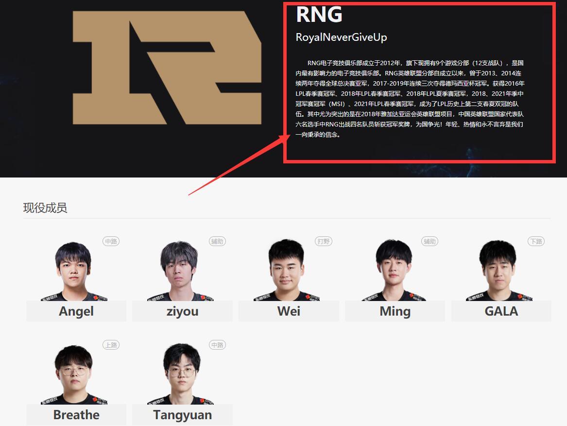 地下城与勇士110级怎么去永恒之光研究所?