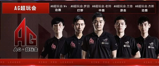 dnf110中移动速度最快的装备是什么?