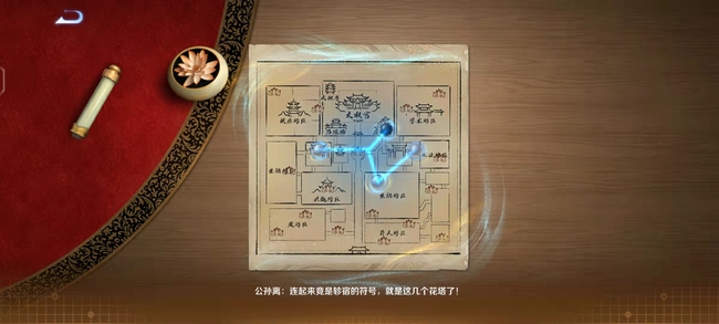 王者荣耀无悔之战怎么完成?王者荣耀无悔之战怎么完成