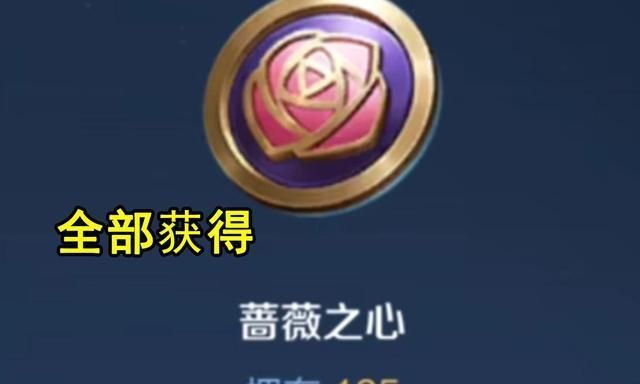dnf110版本玩坏要多少声望才能玩坏?