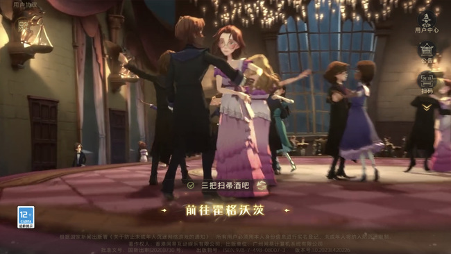 地下城与勇士110版本女鬼剑哪件装备最强?