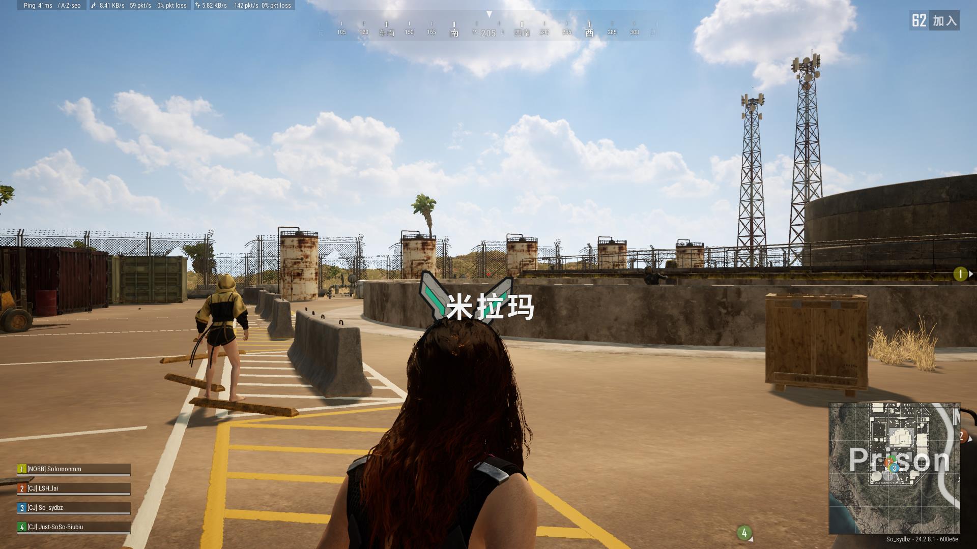 如果 pubg 中充满了机器人，我该怎么