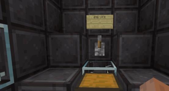 How to build a trash can with a box in my world?