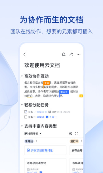 王者荣耀退款流程是怎样的?王者荣耀退款流程概述