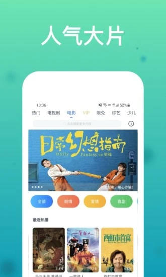 地下城与勇士110版本审判奶妈佩戴镰刀还是念珠?