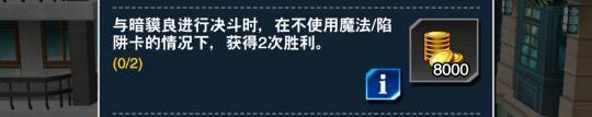 如何在王者荣耀决斗链接中解锁暗黑貘如何在王者荣耀决斗链接中解锁暗黑貘
