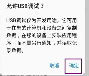 地下城与勇士110级版本自定义SS如何更改属性?
