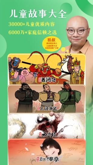 如何在 Minecraft 中批量生产染料?