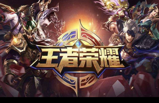 王者进阶梦境可以获得多少款皮肤-王者荣耀手游大神解答