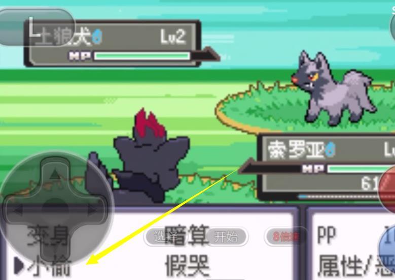 黑暗魅影没钱了怎么办?