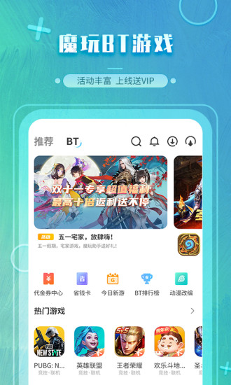 梦幻西游中的奶妈选择什么职业?