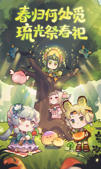 米游社app下载