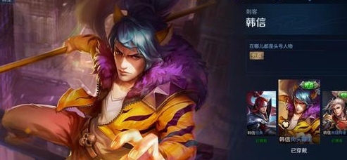 dnf2024剑皇最强爆发怎么搭配 