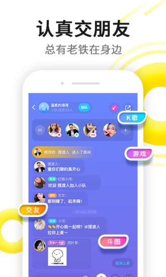王者荣耀大仙杯积分怎么参与?王者荣耀大仙杯积分怎么参与