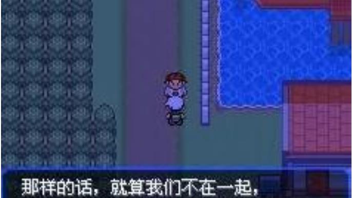 宝可梦绿宝石110号公路怎么过?