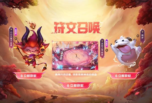 云石在云雾战术中有什么用?