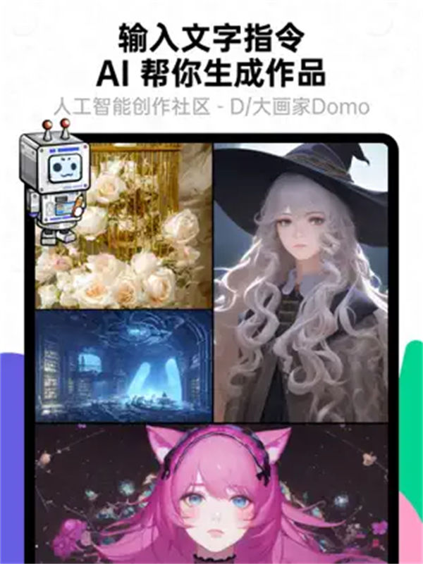 dnf110中尼贝尔在哪?