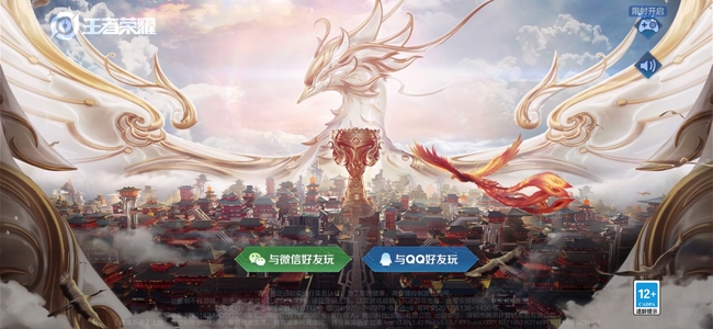 王者荣耀QG和GK哪个更强-王者荣耀手游大神解答