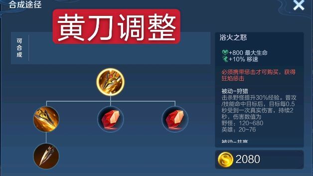 dnf110版本中不属于自己的史诗如何处理?