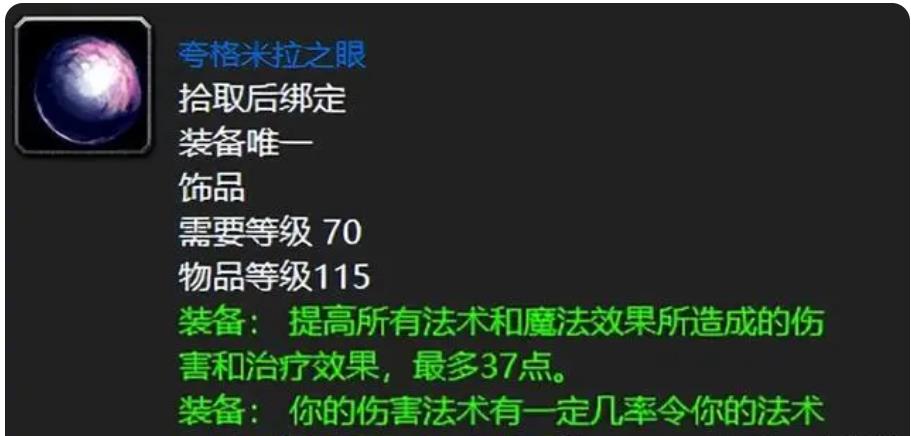 王者荣耀更新版本不匹配怎么回事?怎么解决?