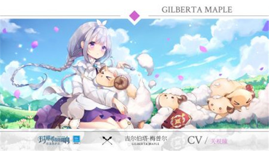 怎么玩好王者荣耀米莱狄 怎么玩好王者荣耀米莱狄