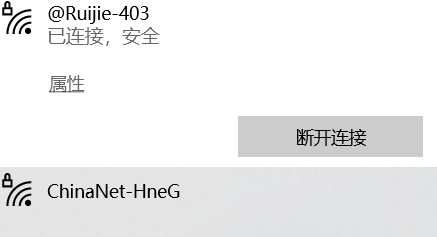 王者荣耀加载不进去,是什么问题?王者荣耀加载不进去,是什么解决办法?