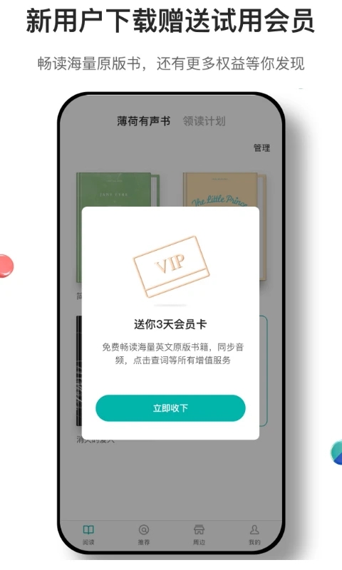 守望先锋什么时候回归国服？ /> 
        <div class=