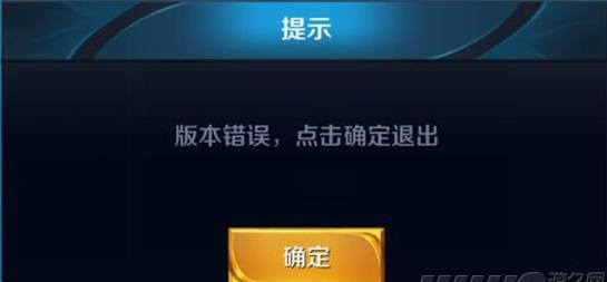 为什么我无法登陆王者荣耀体验服?为什么我无法登陆王者荣耀体验服?