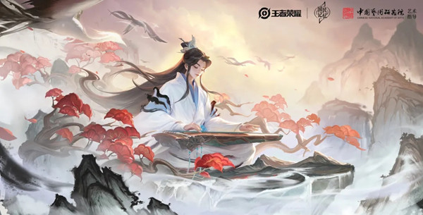 王者荣耀庄周周年庆新皮肤怎么获得 王者荣耀庄周周年庆新皮肤怎么获得