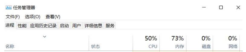 刺客信条奥德赛崩溃怎么解决?