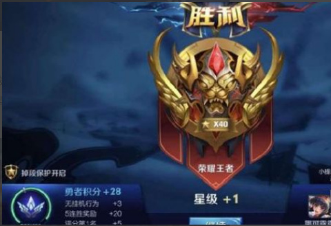 王者排位什么时候赢最好?王者荣耀手游达人解答