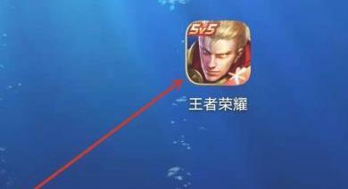 王者荣耀离线5v5为什么没有王者荣耀离线5v5没有方法