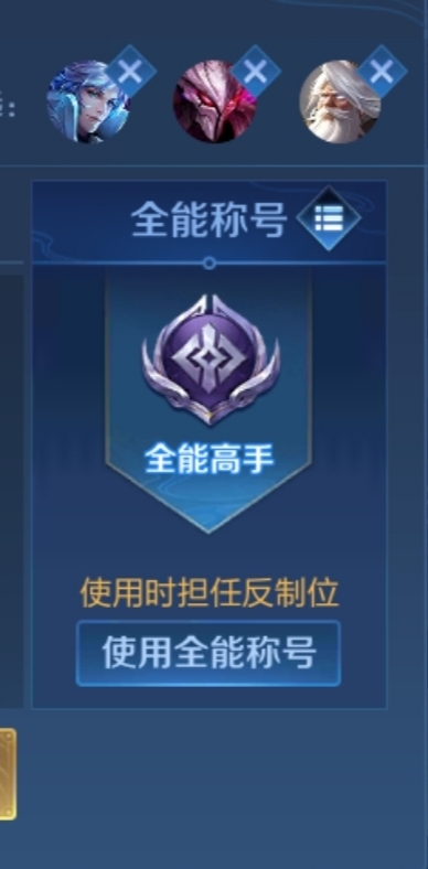 地下城与勇士110级版狗眼能卖金币吗?