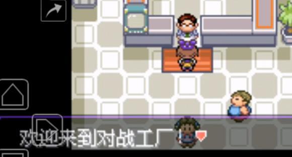 如何在《口袋妖怪黑与幻 5.0》中获得银徽章?