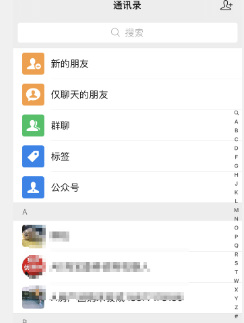 王者荣耀退款流程是怎样的?王者荣耀退款流程一览