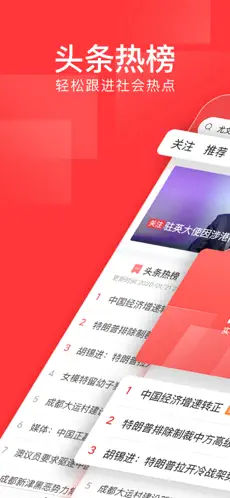如何获得《上古卷轴 OL》秘法师？